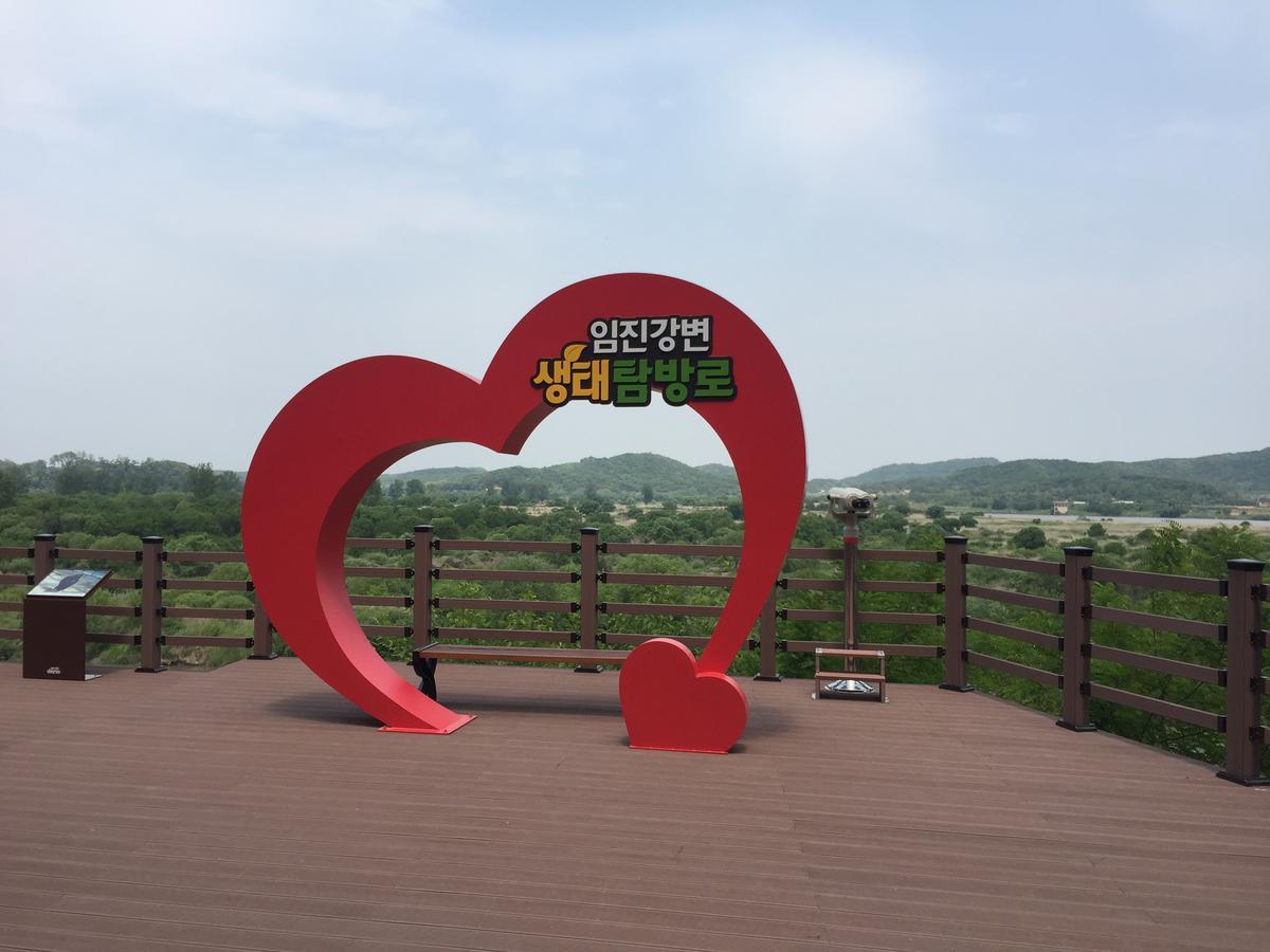 The Guesthouse Dmz Stay Paju Εξωτερικό φωτογραφία